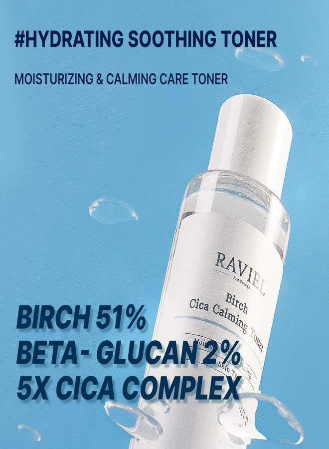 RAVIEL Birch CICA Barrier Repair Toner - Soothing & Deep Hydration for Sensitive, Dry, and Damaged Skin - Korean Skincare with Birch Sap & Centella Asiatica (5.07 fl oz) - Image 2