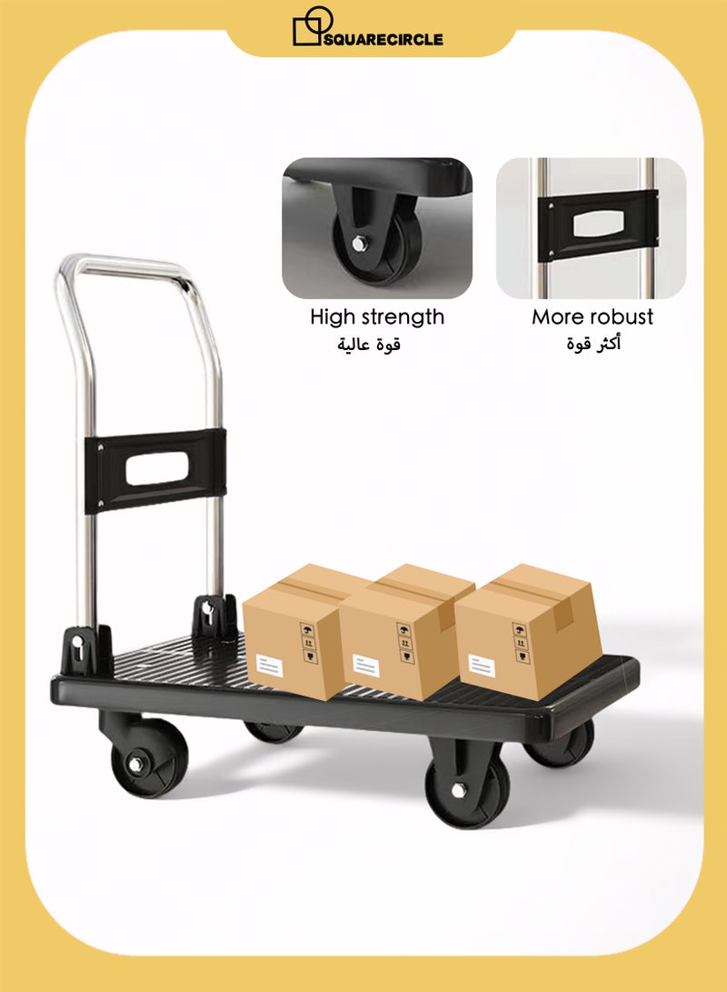 Squarecircle Folding Hand Truck Platform Cart – Portable Heavy-Duty Dolly with 360° Rotating Wheels for Easy Storage  - Image 1