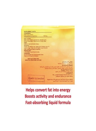 Monodoze L-carnitine Kuwait Store | Best Price Offers | Salmiya, Jabriya