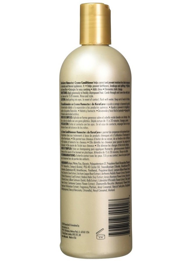 Avlon Keracare Humecto Creme Conditioner for Unisex, 16 Ounce - Image 2