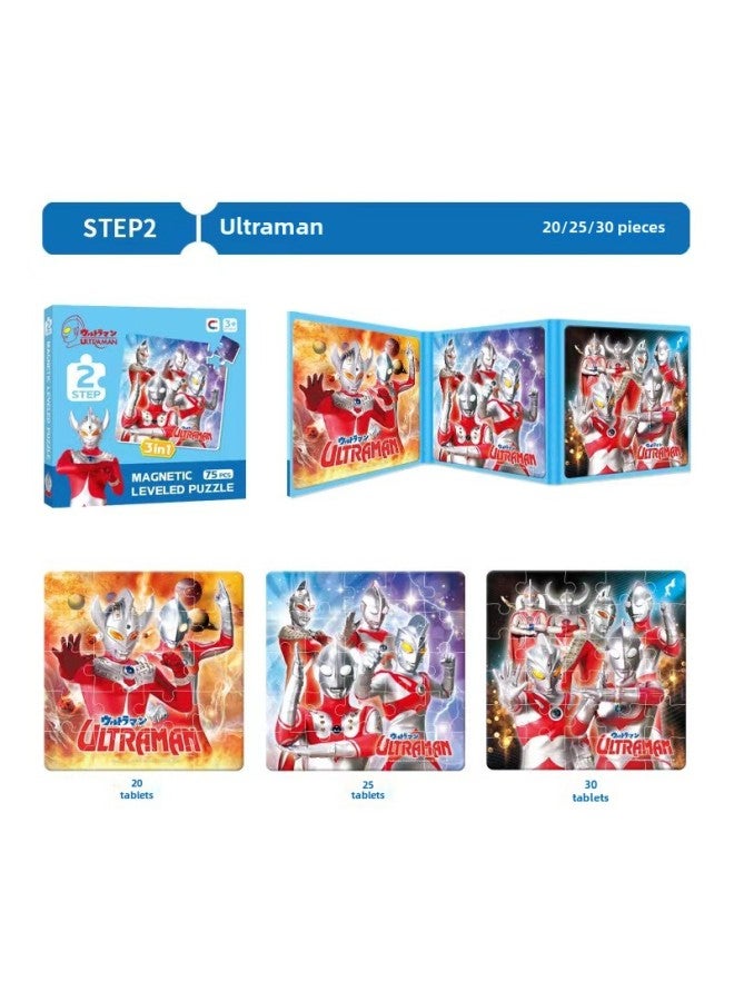 Children's Piggy Puzzle Paige Puzzle Early Education Advanced Magnetic Magnetic Baby Brain 3 To 6 Years Old Boys And Girls Toys-Color:Ultraman Second Order (three In One) - Image 1