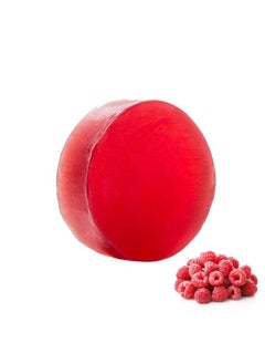 Arcona Raspberry Clarifying Bar Raspberry Wine Extracts Salicylic Acid Vitamin E Aloe Vera And Green Tea Extract Calms Skin & Fights Blemishes 4Oz. Made In The Usa  - Image 2