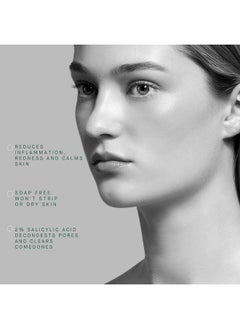 Arcona Raspberry Clarifying Bar Raspberry Wine Extracts Salicylic Acid Vitamin E Aloe Vera And Green Tea Extract Calms Skin & Fights Blemishes 4Oz. Made In The Usa  - Image 4