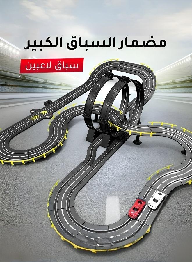 7m Track Racing Toy, Electric Remote-Control Track Toy, High-Speed Electric Dual-Track Set, Large Dual-Track Set for Kids (Ages 8–10 Boys), Includes Remote Control and 2 Cars (Comes with a Screwdriver and 10 Carbon Brushes) - Image 2