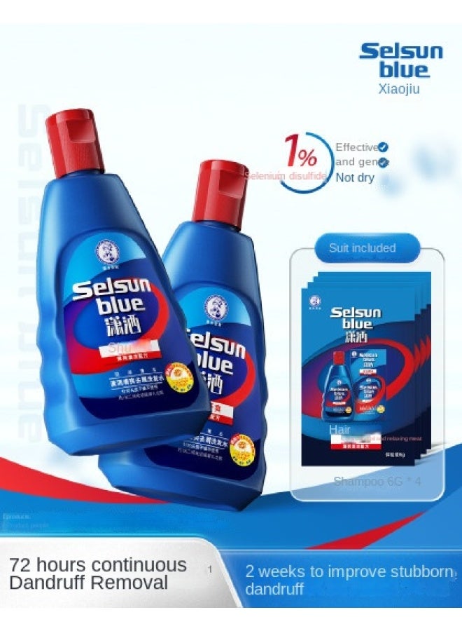 mentholatum selsun Anti-dandruff Shampoo - Relieves Itching, Controls Oil, Adds Volume With Long-lasting Fragrance - Image 1