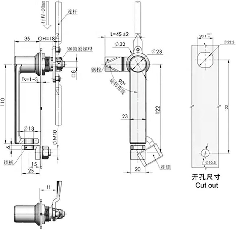 Aluminum Alloy Cabinet Handle Lock Electric Equipment Latch Padlock 1 Piece - Image 3