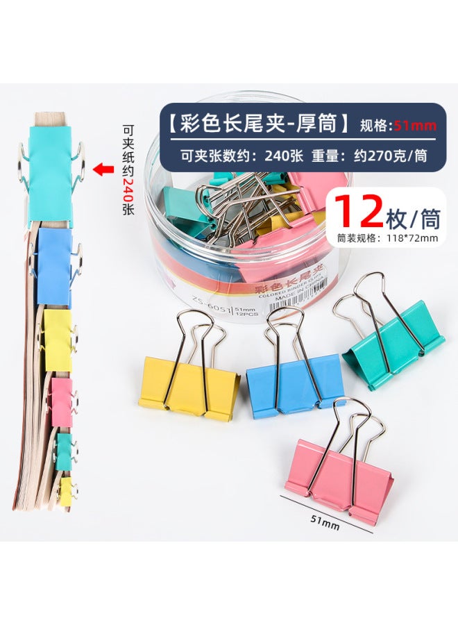 FEIYI Office Color Long Tail Clip Data Clip Black Dovetail Clip Large And Small Metal Bill Clip Stationery - Image 1