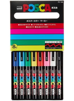 Mitsubishi Pencil Waterbased Penposka Medium Letter Round Core 8 Colors Pc5M8C Japan  - Image 1