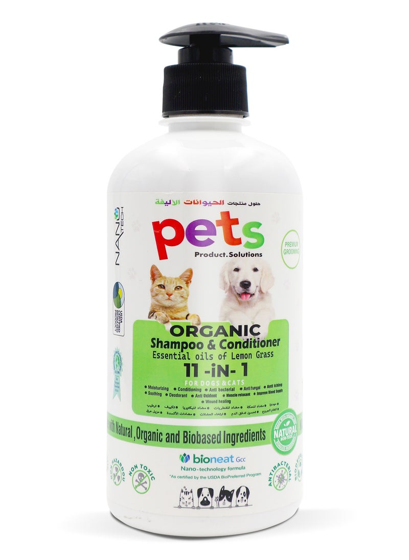 BioNatura Pets Organic Shampoo & Conditioner 500ml  - Image 1