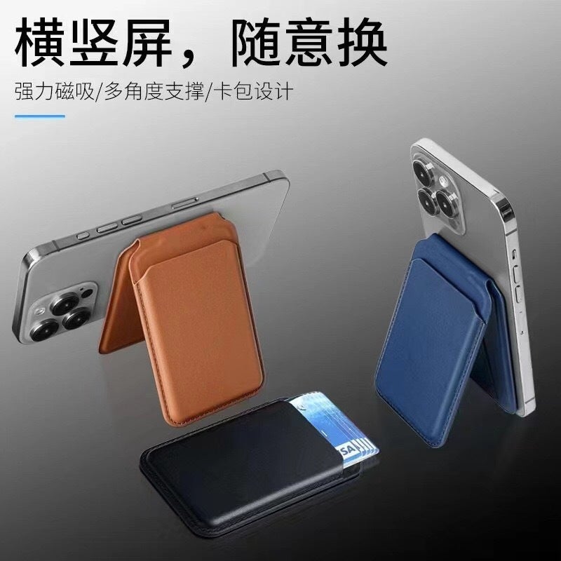 غطاء هاتف لـ باللون Cyan مغناطيسي بوظيفة حامل iPhone 12 مع مغناطيس قوي وحامل قائم مع حامل بطاقات للاستخدام الخارجي سهل الحمل للتخزين العملي - Image 2