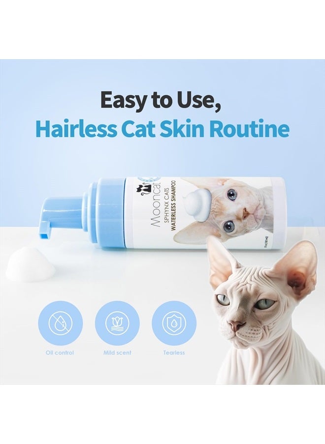 Mooncat Waterless Cat Shampoo, Licking Safe Dry Shampoo for Sphynx Cats, No Rinse Foam Cat Bath, Grooming for Cat, Kitten Sensitive Skin, Paraben Free, Oil Control, pH Balanced (5 oz) Shampoo ONLY - Image 3