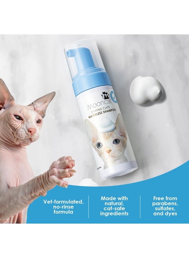 Mooncat Waterless Cat Shampoo, Licking Safe Dry Shampoo for Sphynx Cats, No Rinse Foam Cat Bath, Grooming for Cat, Kitten Sensitive Skin, Paraben Free, Oil Control, pH Balanced (5 oz) Shampoo ONLY - Image 2