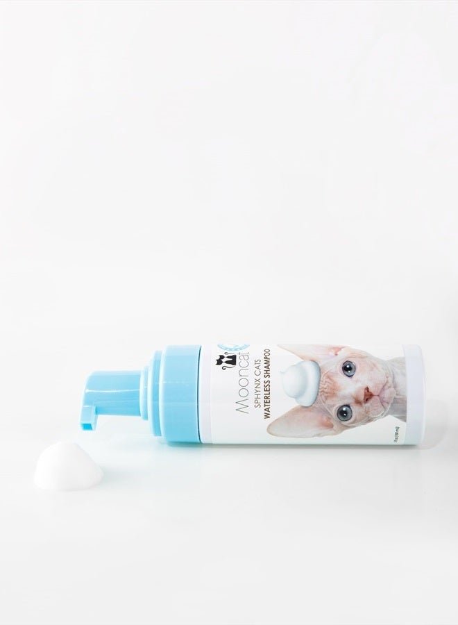 Mooncat Waterless Cat Shampoo, Licking Safe Dry Shampoo for Sphynx Cats, No Rinse Foam Cat Bath, Grooming for Cat, Kitten Sensitive Skin, Paraben Free, Oil Control, pH Balanced (5 oz) Shampoo ONLY - Image 5