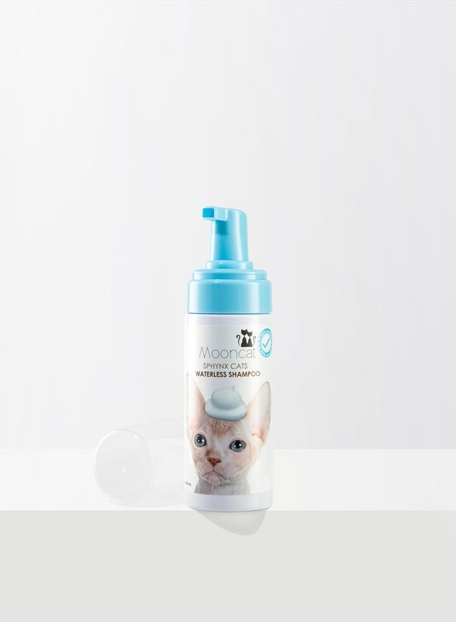 Mooncat Waterless Cat Shampoo, Licking Safe Dry Shampoo for Sphynx Cats, No Rinse Foam Cat Bath, Grooming for Cat, Kitten Sensitive Skin, Paraben Free, Oil Control, pH Balanced (5 oz) Shampoo ONLY - Image 4