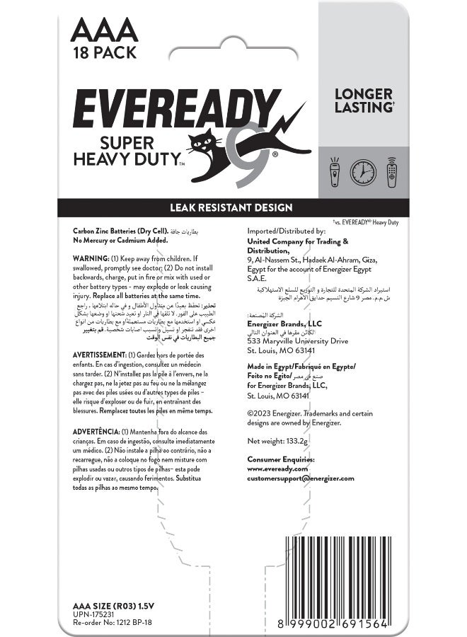Eveready بطاريات إيفر إحسان سوبر ثقيلة AAA علبة من 18 - Image 2