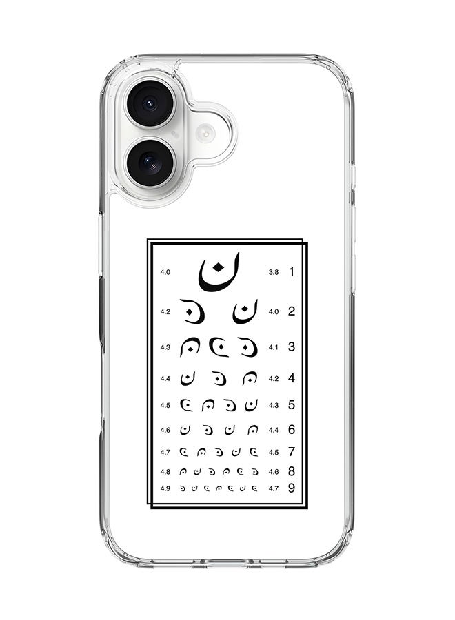 Stylizedd Classic Clear MagSafe Case for iPhone 17 , Hybrid Soft Case Flexible Edges Anti Drop TPU PC Gel Thin Transparent Cover [ Designed for iPhone 17 ] - Eye Test