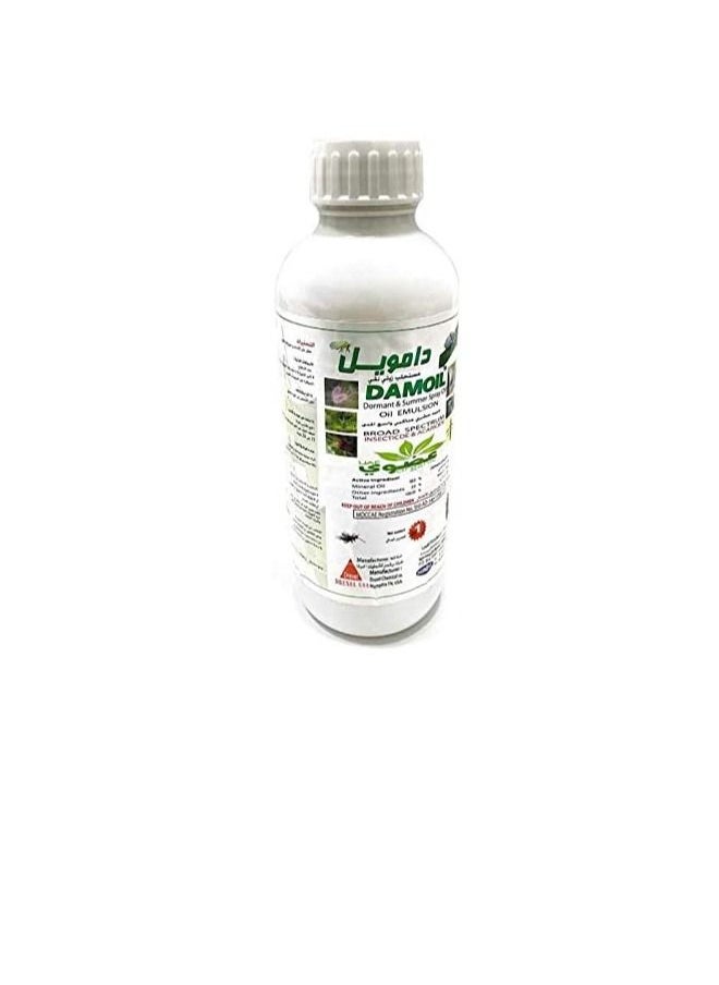 Generic Damoil Dormant & Summer Spray Oil Organic Insecticide & Acaricide MOCCAE Approved  - Image 2