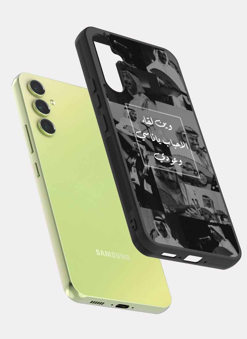 PXLAAT Samsung Galaxy A34 case cover Abadi Al-Johar - Image 2