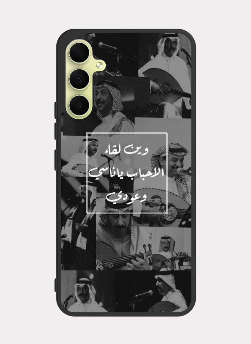 PXLAAT Samsung Galaxy A34 case cover Abadi Al-Johar - Image 1