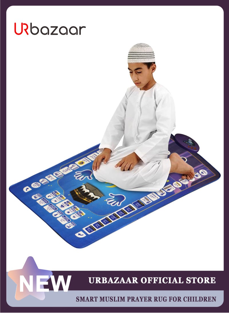 سجادة صلاة ذكية تفاعلية تعليمية للأطفال مقاس 110 × 70 سم - أزرق - Image 1