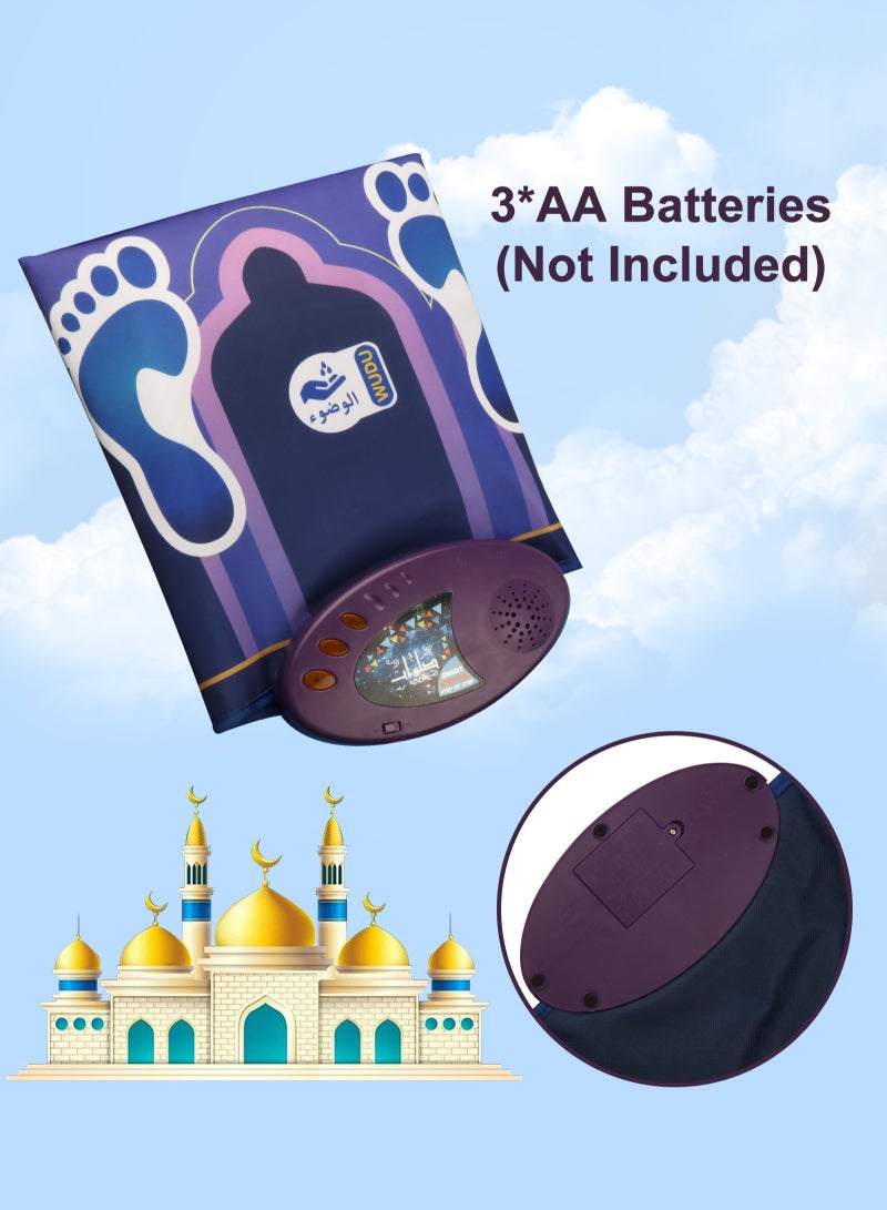 سجادة صلاة ذكية تفاعلية تعليمية للأطفال مقاس 110 × 70 سم - أزرق - Image 5