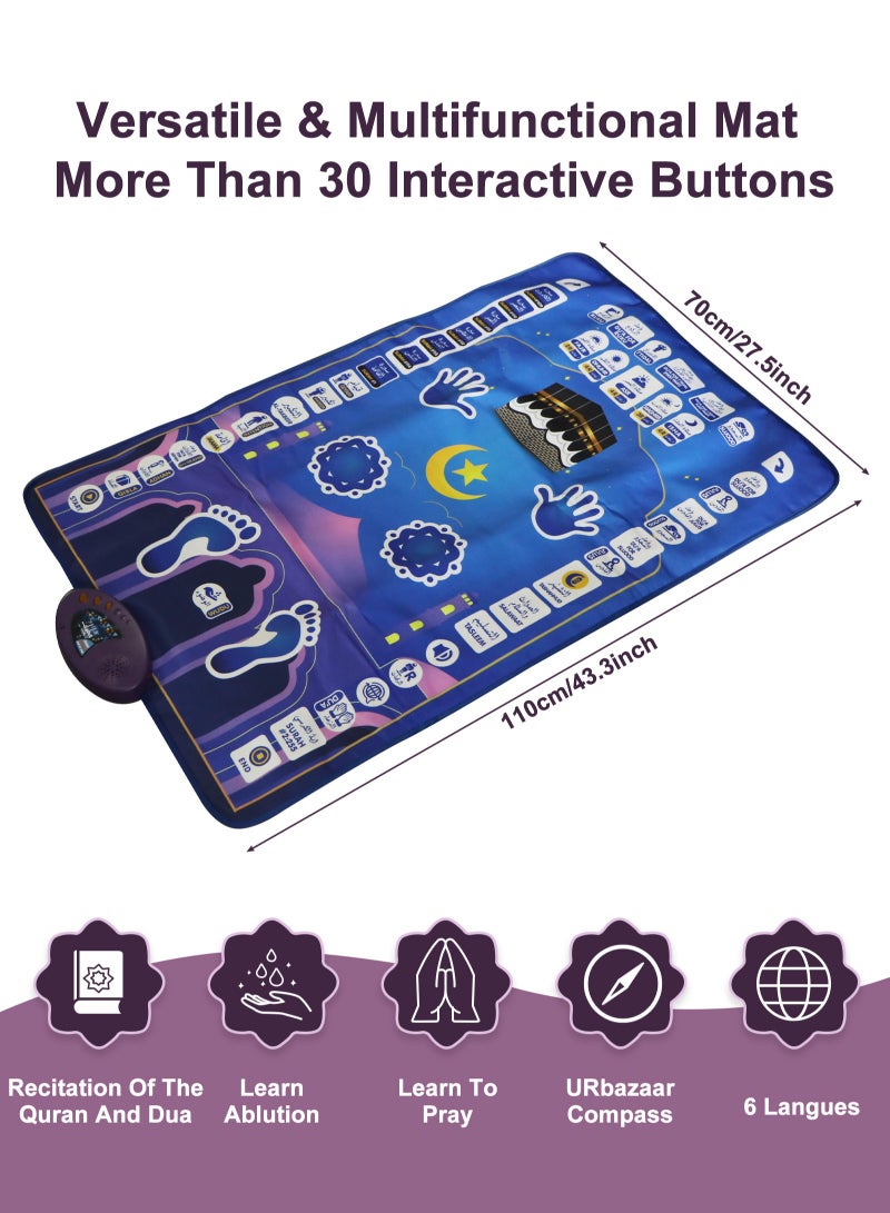 سجادة صلاة ذكية تفاعلية تعليمية للأطفال مقاس 110 × 70 سم - أزرق - Image 4