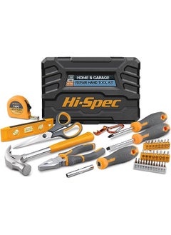 Hi-Spec 38 Piece Home & Office Tool Kit Set. Complete Set of Repair & Maintenance Hand Tools with Hammer, Pliers & Screwdrivers. Carried in a Portable Box Carry Case  - Image 1
