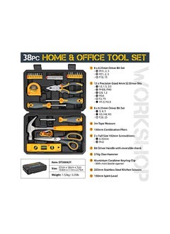 Hi-Spec 38 Piece Home & Office Tool Kit Set. Complete Set of Repair & Maintenance Hand Tools with Hammer, Pliers & Screwdrivers. Carried in a Portable Box Carry Case  - Image 3