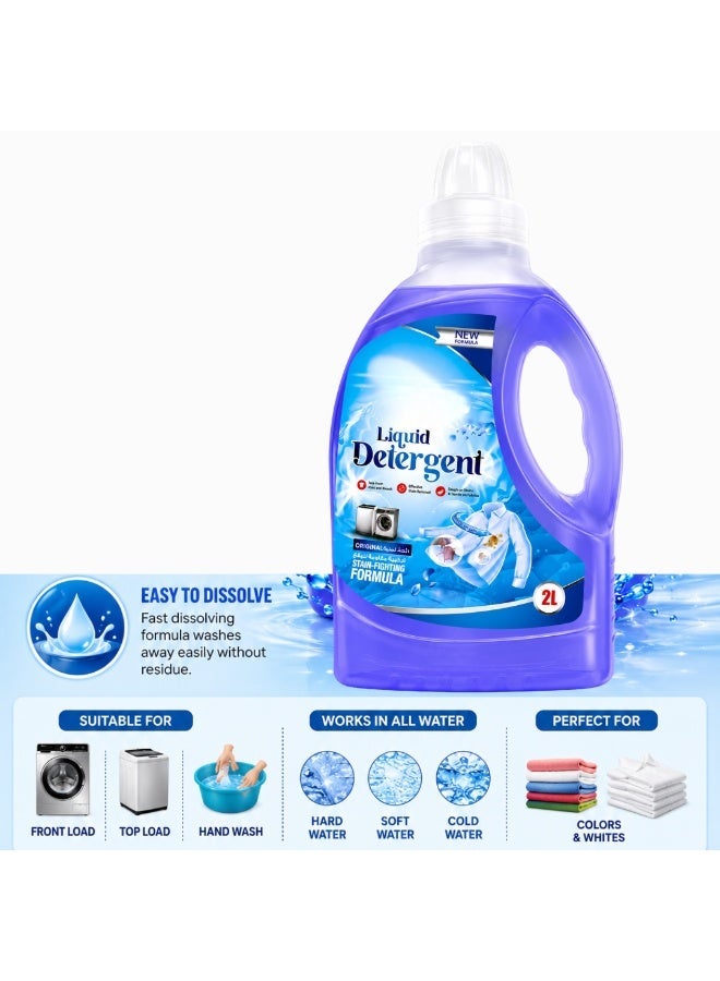VELMORE Liquid Detergent 2L | Powerful Stain Fighting Formula |Gentle on Fabrics, Long Lasting Freshness, Suitable for Front Load, Top Load and Hand Wash - Lavender - Image 4