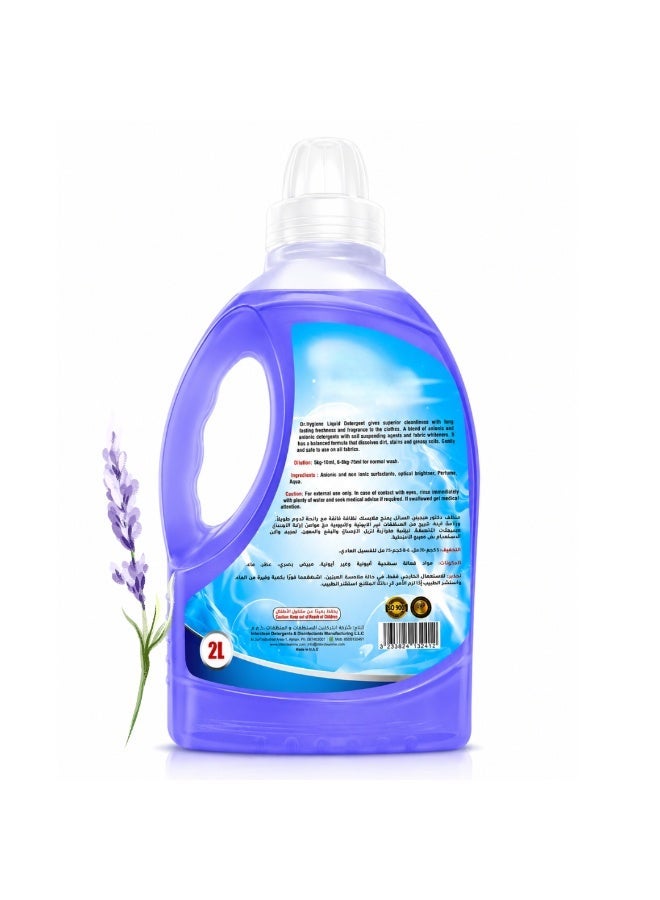 VELMORE Liquid Detergent 2L | Powerful Stain Fighting Formula |Gentle on Fabrics, Long Lasting Freshness, Suitable for Front Load, Top Load and Hand Wash - Lavender - Image 2