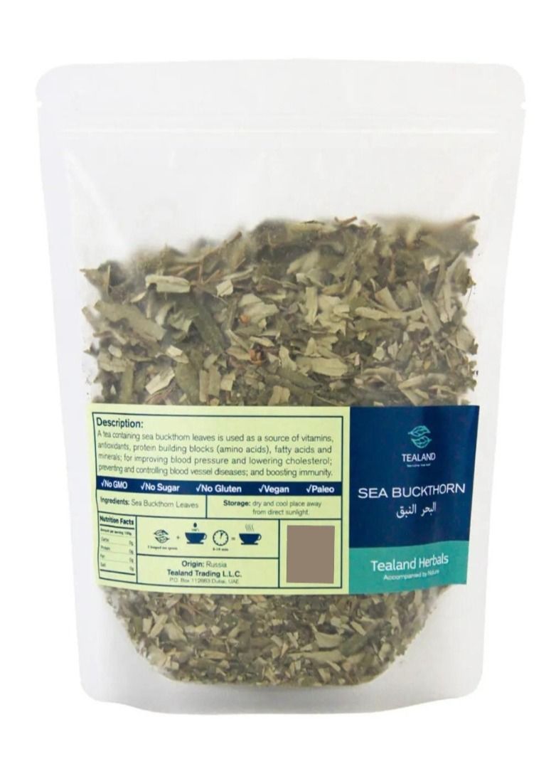 تيلاند نبق البحر العشبي يترك الشاي بمضادات الأكسدة الغنية بالطعم الطبيعي والنقي 100 جرام - Image 1