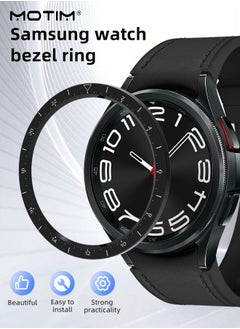 Black-47mm