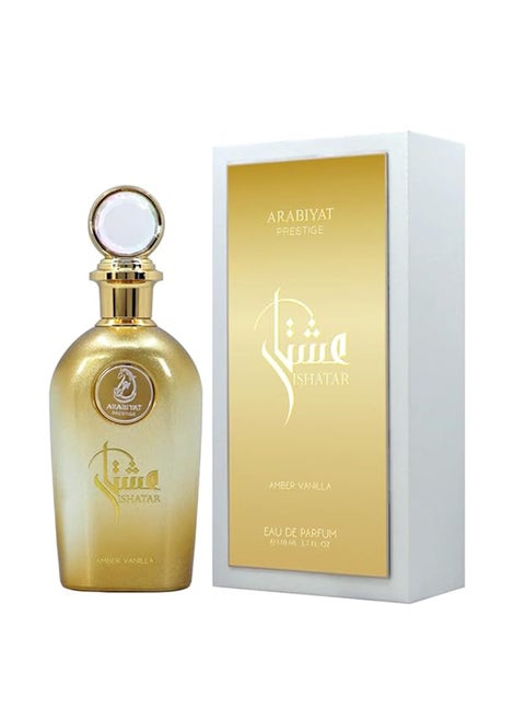 Prestige Ishatar Amber Vanilla EDP 110 ML