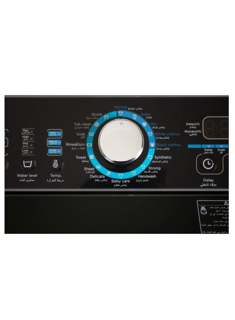 جنرال جولدن غسالة جنرال جولدين أوتوماتيك تحميل علوي، سعة 14 كجم، فضي - Image 4