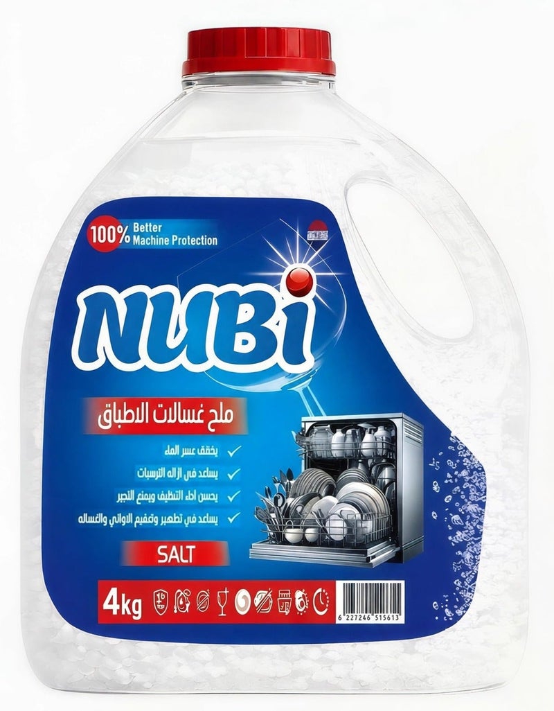 نوبي ملح غسالات اطباق عالي الكثافه ( عبوة اقتصاديه) 4ك - Image 1