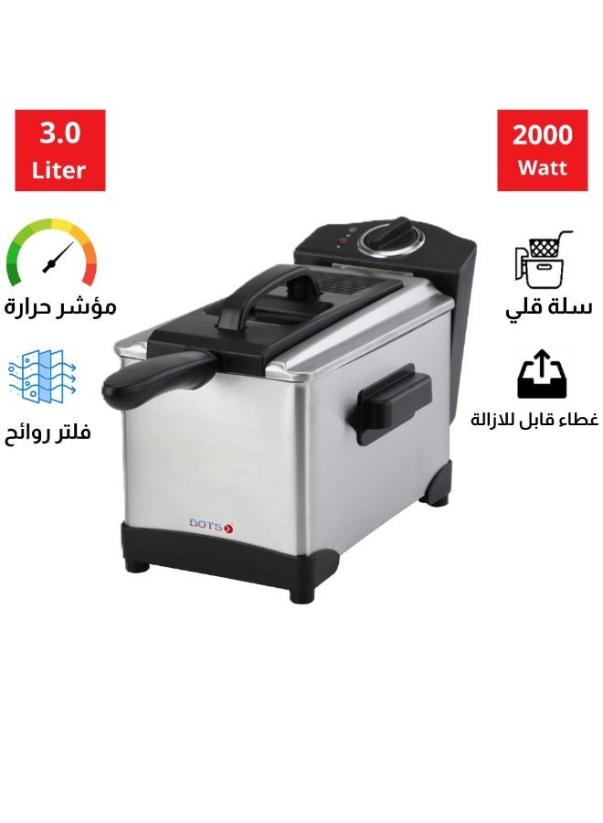 دوتس قلاية بالزيت من دوتس سعة 3 لتر، تحكم بالحرارة، 2000واط، - Image 1