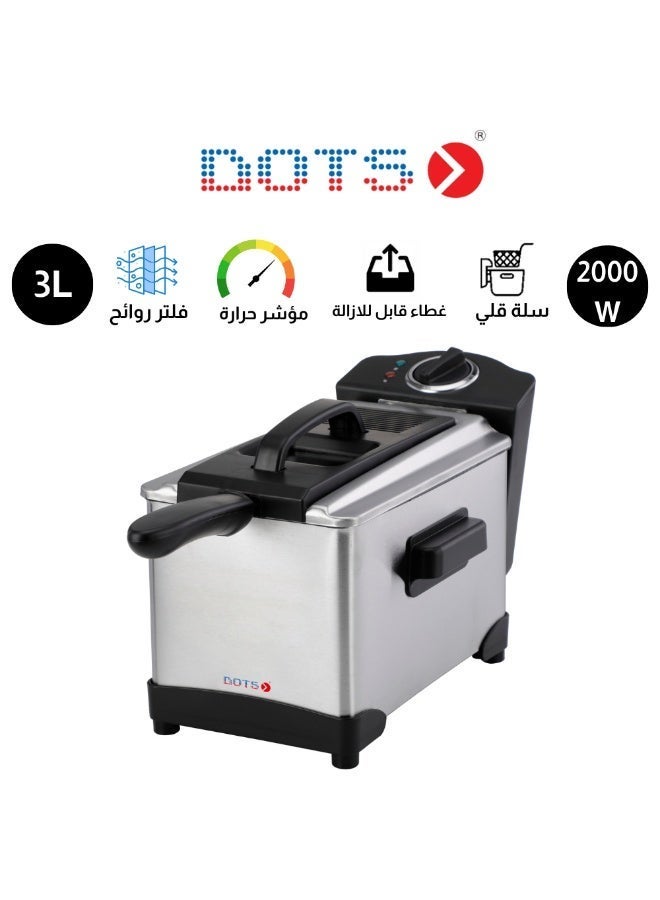دوتس قلاية بالزيت من دوتس سعة 3 لتر، تحكم بالحرارة، 2000واط، - Image 1
