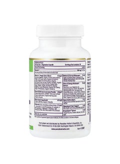 Paradise Herbs Paradise Herbs, Earth's Blend®, Vitamin C, 90 Vegetarian Capsules  - Image 2