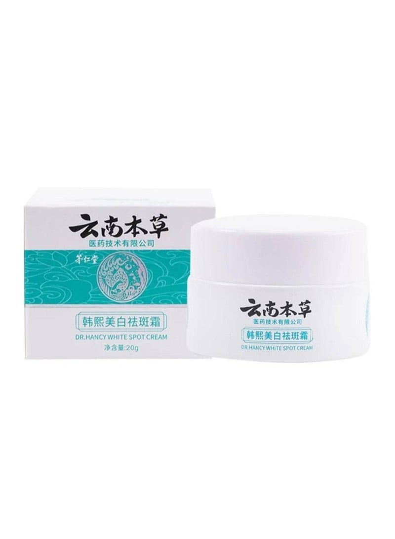 Karim Freckle whitening cream to remove dark spots and melasma remover - Image 1
