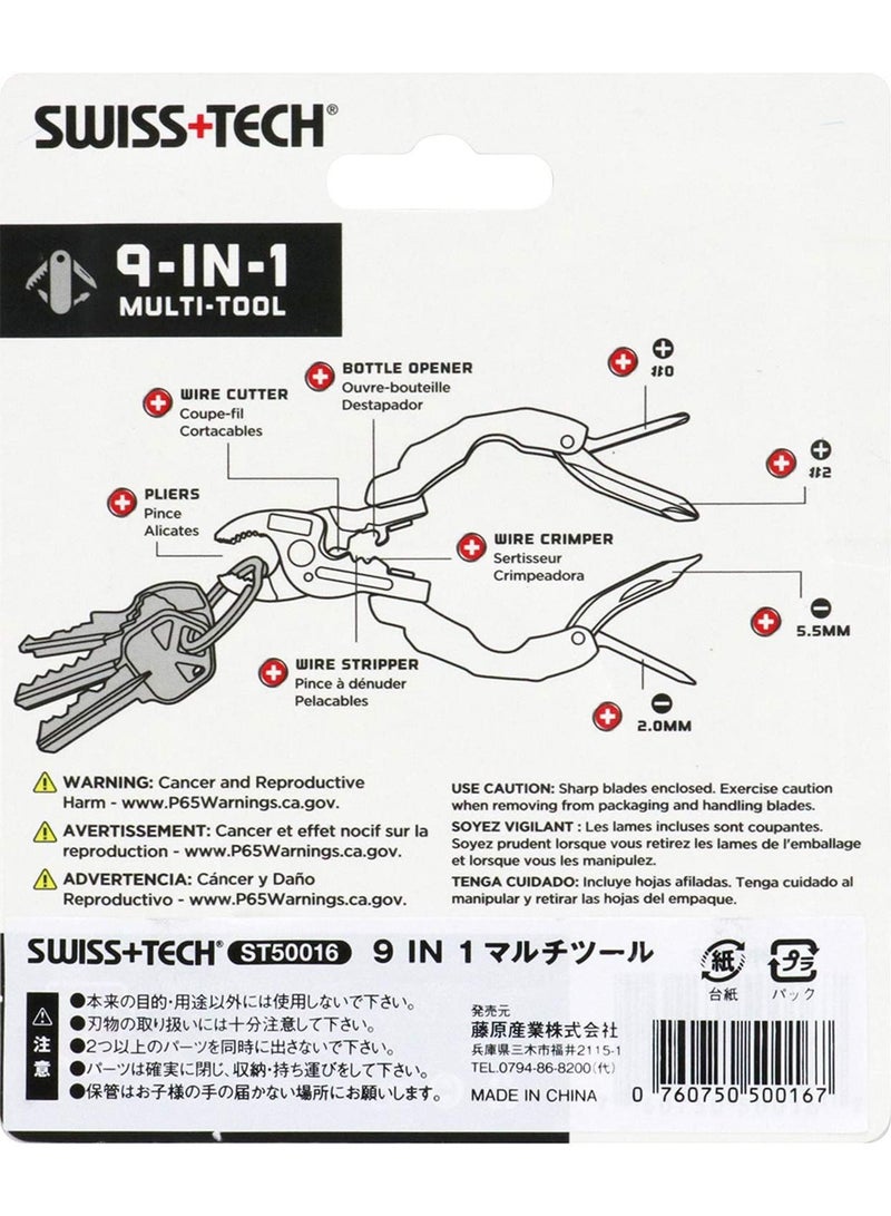 سويس تيك طقم عدة متنوعة مصقولة للجيب من سويس+تك ST50016 اس اس 9 في 1 مزودة بكماشة ومفكات، تعلق في سلسلة المفاتيح - Image 4