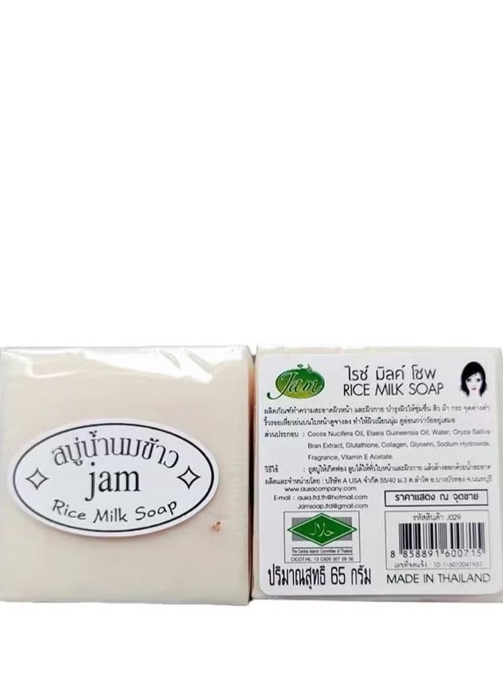 JAM Thai Rice Soap 65g Original Thai Handmade Soap Rice Milk Soap Whitening Soap Goat Milk Soap Handmade Soap - Image 1