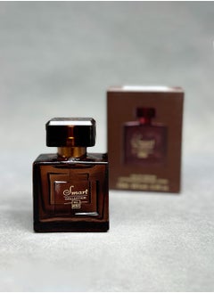 Smart collection Perfume 452 EDP Long Lasting Perfume 25ml  - Image 3