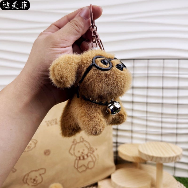 Cute Plush Puppy Toy with Cartoon Eyes and Bell - Perfect Gift for All Occasions