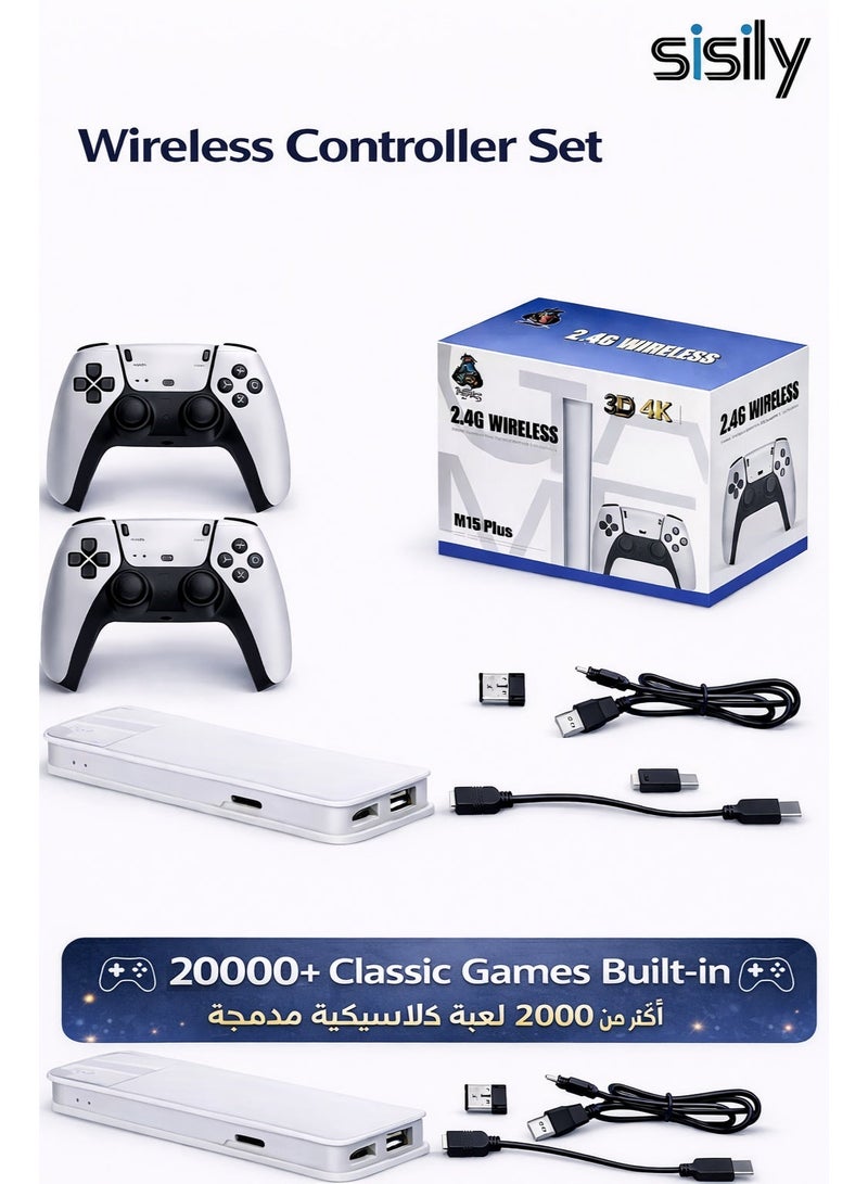 سيسلي جهاز ألعاب M15 الكلاسيكي، 20000 لعبة كلاسيكية مع 23 محاكي مدمج، وحدات تحكم لاسلكية 2.4G، إخراج 4K HD دون الحاجة للتثبيت، بطاقة TF بسعة 64 جيجابايت لجميع الأعمار - Image 1