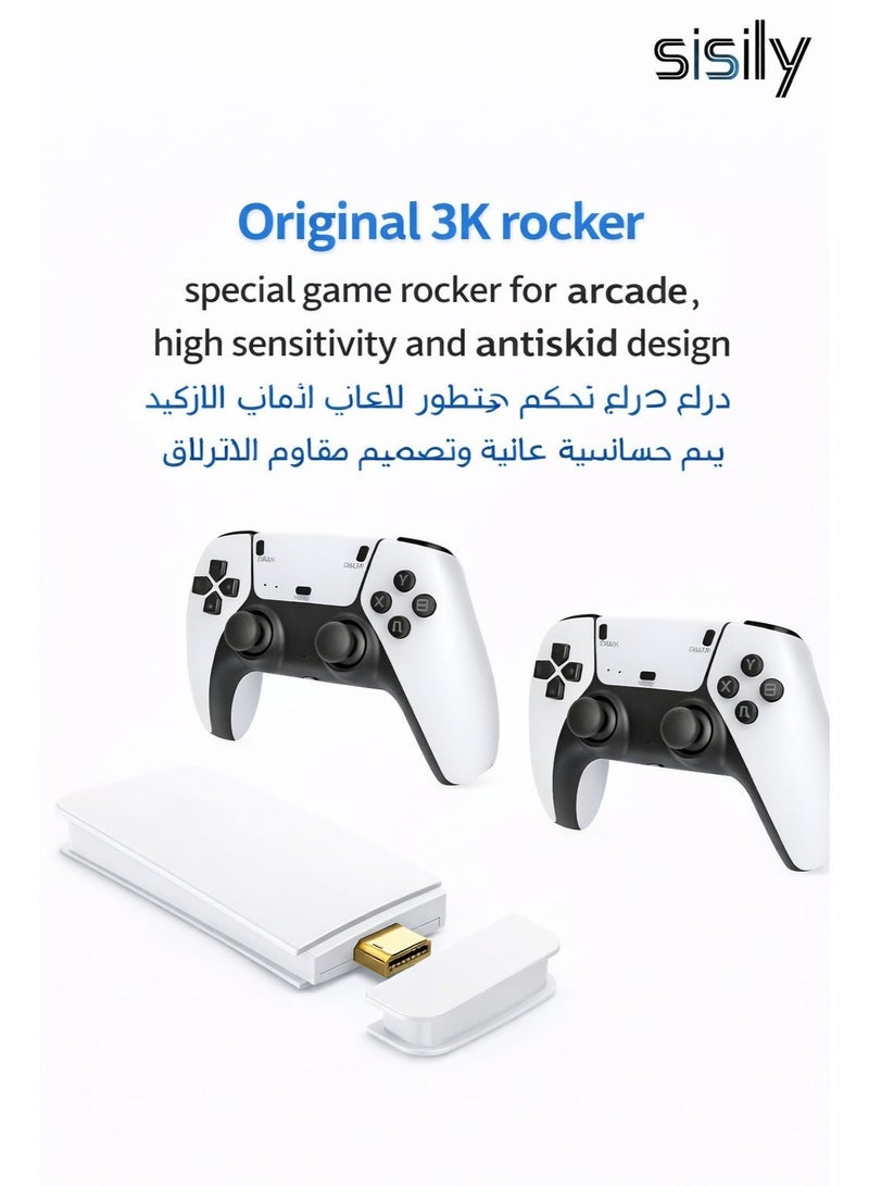 سيسلي جهاز ألعاب M15 الكلاسيكي، 20000 لعبة كلاسيكية مع 23 محاكي مدمج، وحدات تحكم لاسلكية 2.4G، إخراج 4K HD دون الحاجة للتثبيت، بطاقة TF بسعة 64 جيجابايت لجميع الأعمار - Image 2