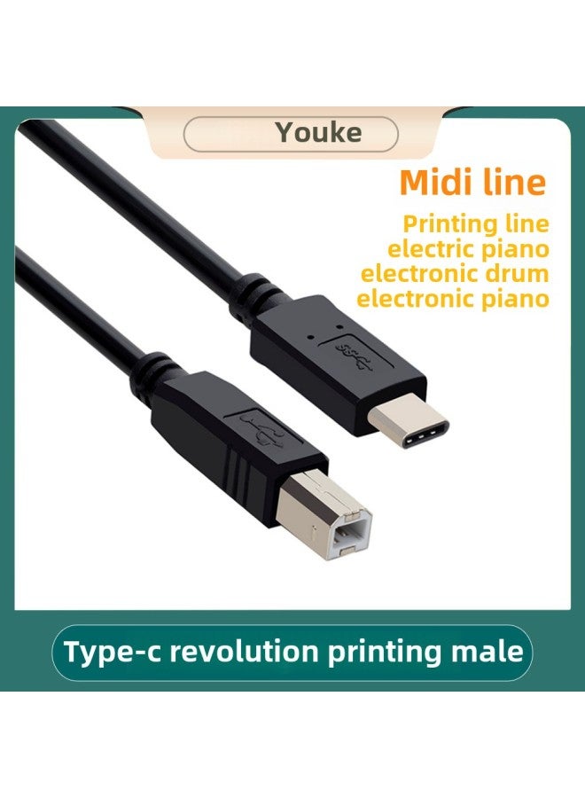 Mobile Android Typec To Usb Printer Data Cable Tablet Type-c Connection Printer Digital Keyboard-Color:TYPE-C Male To Print B Male-Cord Length:2m - Image 1