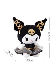Dark Kurumi Regular Packaging