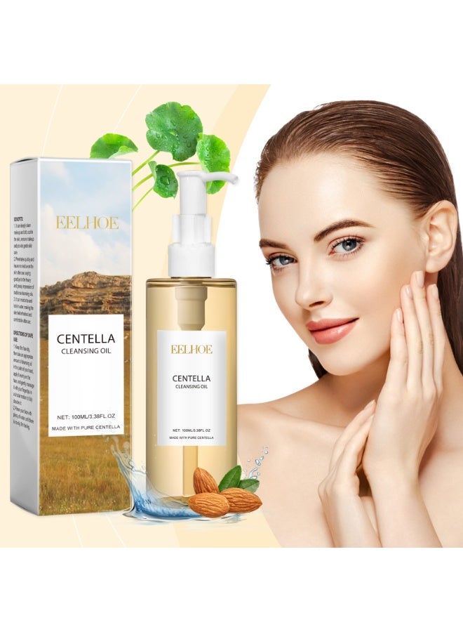 EELHOE Centella Asiatica Lightweight Cleansing Oil: A refreshing and gentle cleansing agent for face, lips, and eye/lip makeup. - Image 5