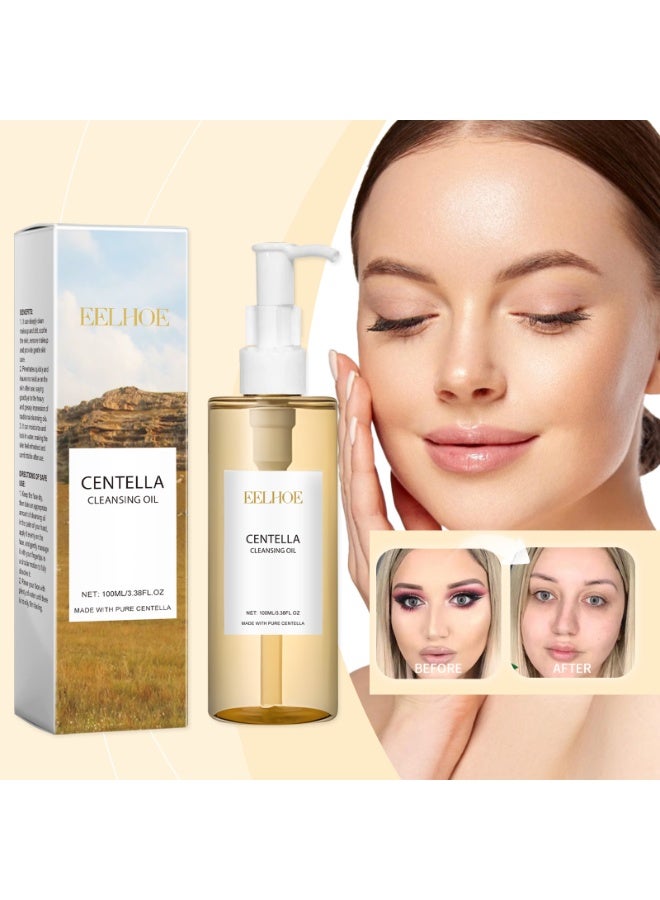 EELHOE Centella Asiatica Lightweight Cleansing Oil: A refreshing and gentle cleansing agent for face, lips, and eye/lip makeup. - Image 4