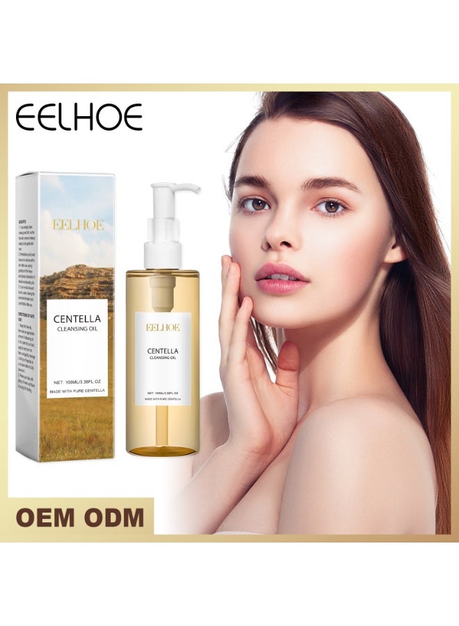 EELHOE Centella Asiatica Lightweight Cleansing Oil: A refreshing and gentle cleansing agent for face, lips, and eye/lip makeup. - Image 2